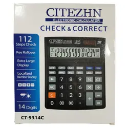 ماشین حساب سیتیژن مدل Citezhn CT-9314C &ndash; برایتو| فروش اینترنتی لوازم التحریر، لوازم تحریر، ملزومات اداری