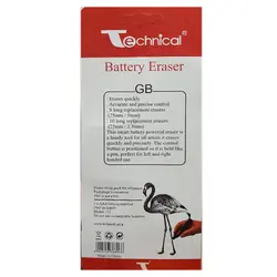 پاک کن برقی تکنیکال &ndash; برایتو| فروش اینترنتی لوازم التحریر، لوازم تحریر، ملزومات اداری
