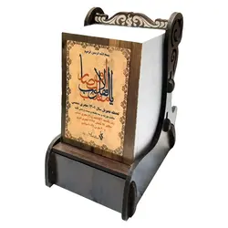 تقویم رومیزی سال 1401 چوبی مدل مینیاتوری چاپ کیا &ndash; برایتو| فروش اینترنتی لوازم التحریر، لوازم تحریر، ملزومات اداری