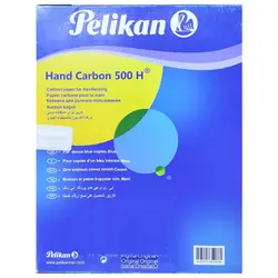 کاربن سایز A5 پلیکان مدل 500H رنگ آبی بسته 200 عددی – برایتو| فروش اینترنتی لوازم التحریر، لوازم تحریر، ملزومات اداری