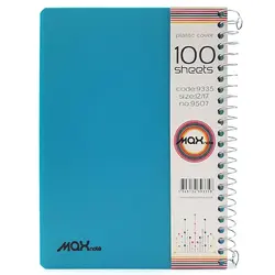 دفتر یادداشت 100 برگ نهال مکث جلد طلقی سیم از بغل کد 9335 &ndash; برایتو| فروش اینترنتی لوازم التحریر، لوازم تحریر، ملزومات اداری