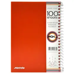 دفتر یادداشت 100 برگ نهال مکث جلد طلقی سیم از بغل کد 9335 &ndash; برایتو| فروش اینترنتی لوازم التحریر، لوازم تحریر، ملزومات اداری