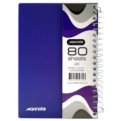 دفتر یادداشت 80 برگ Nahal Max نهال مکس جلد طلقی سیم از بغل کد 9330 &ndash; برایتو| فروش اینترنتی لوازم التحریر، لوازم تحریر، ملزومات اداری