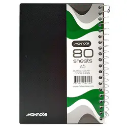 دفتر یادداشت 80 برگ Nahal Max نهال مکس جلد طلقی سیم از بغل کد 9330 &ndash; برایتو| فروش اینترنتی لوازم التحریر، لوازم تحریر، ملزومات اداری