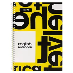 دفتر زبان 2 خط سیمی نهال 60 برگ جلد مقوایی سایز وزیری کد 3630 &ndash; برایتو| فروش اینترنتی لوازم التحریر، لوازم تحریر، ملزومات اداری
