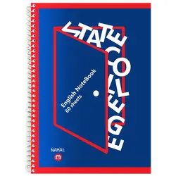 دفتر زبان 2 خط سیمی نهال 60 برگ جلد مقوایی سایز وزیری کد 3630 &ndash; برایتو| فروش اینترنتی لوازم التحریر، لوازم تحریر، ملزومات اداری