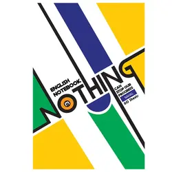 دفتر زبان 2 خط سیمی نهال 60 برگ جلد مقوایی سایز وزیری کد 3630 &ndash; برایتو| فروش اینترنتی لوازم التحریر، لوازم تحریر، ملزومات اداری