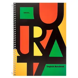 دفتر زبان 2 خط سیمی نهال 60 برگ جلد مقوایی سایز وزیری کد 3630 &ndash; برایتو| فروش اینترنتی لوازم التحریر، لوازم تحریر، ملزومات اداری
