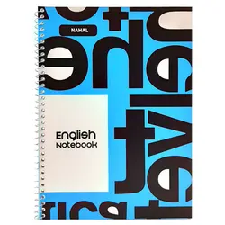 دفتر زبان 2 خط سیمی نهال 60 برگ جلد مقوایی سایز وزیری کد 3630 &ndash; برایتو| فروش اینترنتی لوازم التحریر، لوازم تحریر، ملزومات اداری