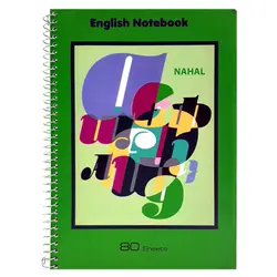 دفتر زبان 2 خط سیمی 80 برگ جلد مقوایی نهال سایز وزیری کد 3830 &ndash; برایتو| فروش اینترنتی لوازم التحریر، لوازم تحریر، ملزومات اداری