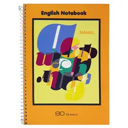 دفتر زبان 2 خط سیمی 80 برگ جلد مقوایی نهال سایز وزیری کد 3830 &ndash; برایتو| فروش اینترنتی لوازم التحریر، لوازم تحریر، ملزومات اداری