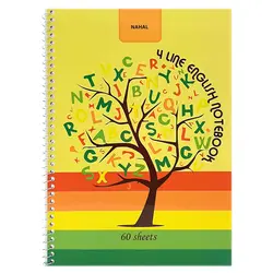 دفتر زبان 4 خط سیمی نهال 60 برگ جلد مقوایی وزیری کد 3641 &ndash; برایتو| فروش اینترنتی لوازم التحریر، لوازم تحریر، ملزومات اداری