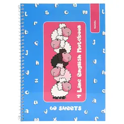 دفتر زبان 4 خط سیمی نهال 60 برگ جلد مقوایی وزیری کد 3641 &ndash; برایتو| فروش اینترنتی لوازم التحریر، لوازم تحریر، ملزومات اداری