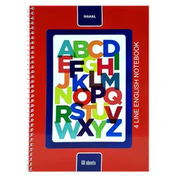 دفتر زبان 4 خط سیمی نهال 60 برگ جلد مقوایی وزیری کد 3641 &ndash; برایتو| فروش اینترنتی لوازم التحریر، لوازم تحریر، ملزومات اداری