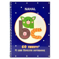 دفتر زبان 4 خط سیمی نهال 60 برگ جلد مقوایی وزیری کد 3641 &ndash; برایتو| فروش اینترنتی لوازم التحریر، لوازم تحریر، ملزومات اداری