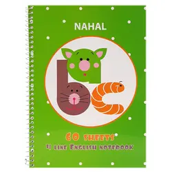 دفتر زبان 4 خط سیمی نهال 60 برگ جلد مقوایی وزیری کد 3641 &ndash; برایتو| فروش اینترنتی لوازم التحریر، لوازم تحریر، ملزومات اداری