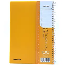 دفتر 100 برگ سیمی جلد طلقی pp نهال مکث سایز وزیری کد 9190 &ndash; برایتو| فروش اینترنتی لوازم التحریر، لوازم تحریر، ملزومات اداری