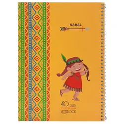 دفتر نهال 40 برگ سیمی جلد مقوایی سایز وزیری کد 3410 &ndash; برایتو| فروش اینترنتی لوازم التحریر، لوازم تحریر، ملزومات اداری