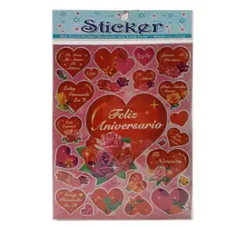 برچسب طرح قلب کد TLD-150 &ndash; برایتو| فروش اینترنتی لوازم التحریر، لوازم تحریر، ملزومات اداری