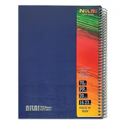 دفتر 100 برگ سیمی جلد سخت مقوایی ساده سایز وزیری &ndash; برایتو| فروش اینترنتی لوازم التحریر، لوازم تحریر، ملزومات اداری