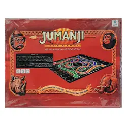 بازی فکری جومانجی JUMANJI سفر به اعماق جنگل برند بالن تویز – برایتو| فروش اینترنتی لوازم التحریر، لوازم تحریر، ملزومات اداری