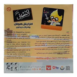 بازی فکری دکتر اکتشاف برند بازی تا &ndash; برایتو| فروش اینترنتی لوازم التحریر، لوازم تحریر، ملزومات اداری