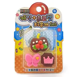 پاک کن فانتزی طرح کیک &ndash; برایتو| فروش اینترنتی لوازم التحریر، لوازم تحریر، ملزومات اداری