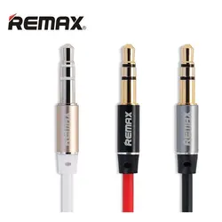 کابل AUX به طول 1.5 متر &ndash; برایتو| فروش اینترنتی لوازم التحریر، لوازم تحریر، ملزومات اداری