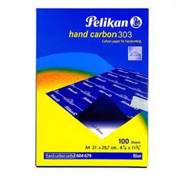 کاغذ کاربن پلیکان مدل 303H سایز A5 بسته 100 عددی – قیمت و خرید | برایتو
