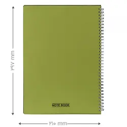 دفتر فارسی 80 برگ A4 سیمی پاپکو جلد طلقی مدل Papco A4-622 &ndash; برایتو| فروش اینترنتی لوازم التحریر، لوازم تحریر، ملزومات اداری