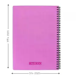 دفتر فارسی 60 برگ سیمی پاپکو جلد طلقی مدل Papco NB-615 &ndash; برایتو| فروش اینترنتی لوازم التحریر، لوازم تحریر، ملزومات اداری