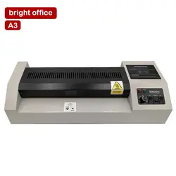 دستگاه لمینت و پرس کارت A3 برایت آفیس Bright Office &ndash; لوازم تحریر برایتو | خرید اینترنتی لوازم التحریر