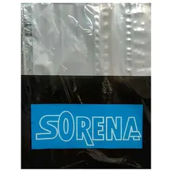 کاور کاغذ A4 سورنا SORENA بسته 100 عددی 7 میکرون &ndash; لوازم تحریر برایتو | خرید اینترنتی لوازم التحریر