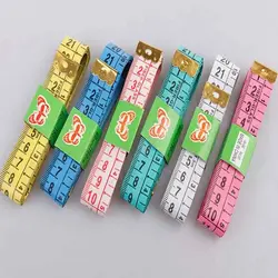 متر خیاطی مدل ‌Butterfly &ndash; لوازم تحریر برایتو | خرید اینترنتی لوازم التحریر