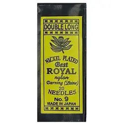 سوزن خیاطی دستی مدل رویال Royal سایز 9 بسته 20 عددی &ndash; لوازم تحریر برایتو | خرید اینترنتی لوازم التحریر