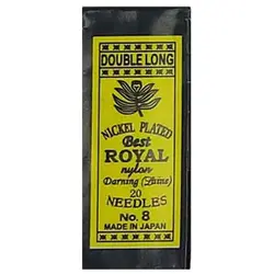 سوزن خیاطی دستی مدل رویال Royal سایز 8 بسته 20 عددی &ndash; لوازم تحریر برایتو | خرید اینترنتی لوازم التحریر