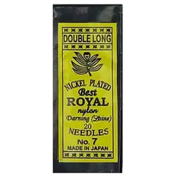سوزن خیاطی دستی مدل رویال Royal سایز 7 بسته 20 عددی &ndash; لوازم تحریر برایتو | خرید اینترنتی لوازم التحریر