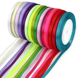 روبان ساتن برتل 36 یاردی با عرض 0.5 سانتی متر &ndash; لوازم تحریر برایتو | خرید اینترنتی لوازم التحریر