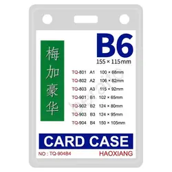 طلق کارت آویز گردنی B6 بسته 50 عددی &ndash; لوازم تحریر برایتو | خرید اینترنتی لوازم التحریر