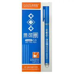 خودکار حرارتی خیاطی پاک کن دار آبی &ndash; لوازم تحریر برایتو | خرید اینترنتی لوازم التحریر