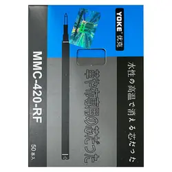 مغزی خودکار حرارتی خیاطی سفید مدل یوک Yoke &ndash; لوازم تحریر برایتو | خرید اینترنتی لوازم التحریر