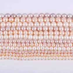 مروارید پانچی سایز 5 بسته 50 گرمی