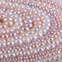 مروارید پانچی سایز 4 بسته 50 گرمی