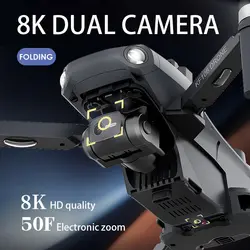 کوادکوپتر KF106 MAX- نمایندگی رسمی سایما در ایران