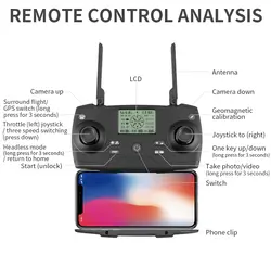 کوادکوپتر KF102 - کوادکوپتر ایران سایما