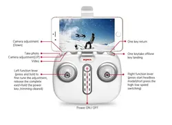 کوادکوپتر حرفه ای سایما مدل X8 Pro - کوادکوپتر ایران سایما