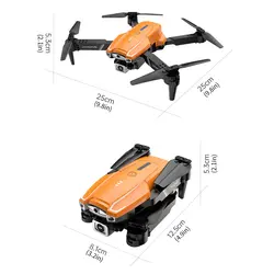کوادکوپتر S2 - کوادکوپتر ایران سایما