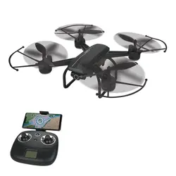 کوادکوپتر JJRC H86 - کوادکوپتر ایران سایما