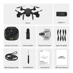 کوادکوپتر JJRC H86 - کوادکوپتر ایران سایما