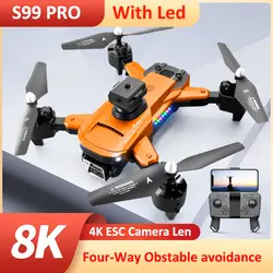 کوادکوپتر s99 max - نمایندگی رسمی سایما در ایران